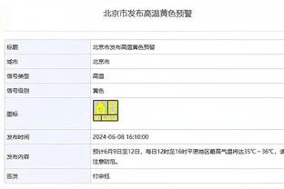 徐亮：有些人利用这些事情，道德绑架梅西